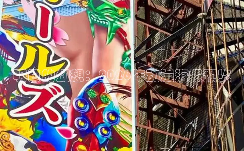 运达官网平台
