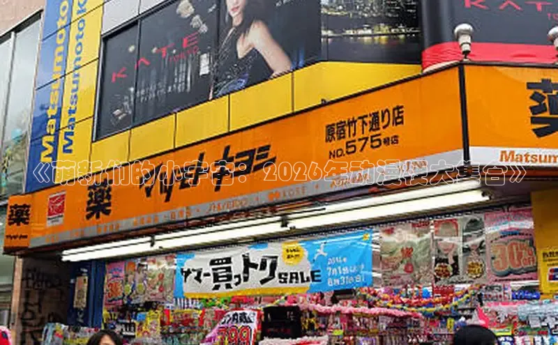 运达平台登陆