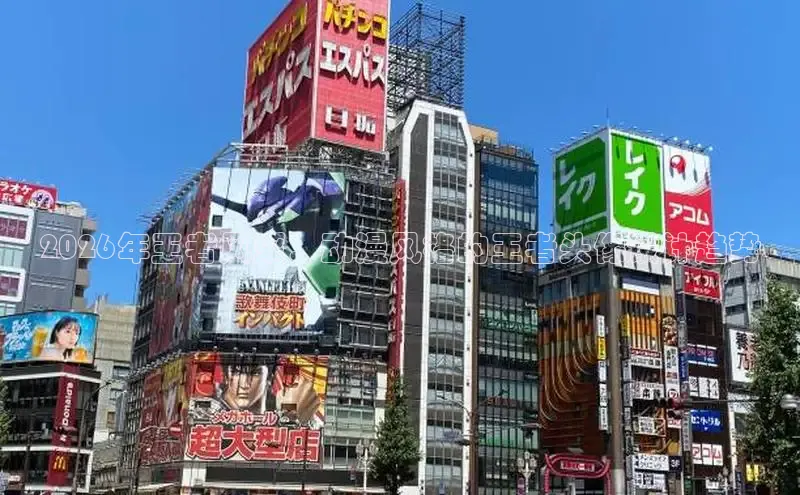 运达平台APP下载
