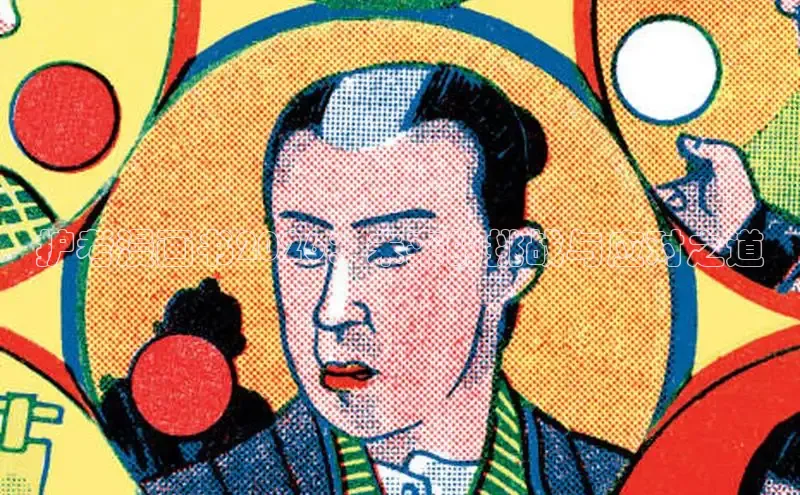 运达平台注册