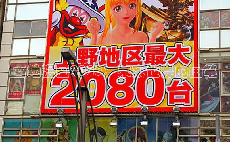 运达娱乐注册