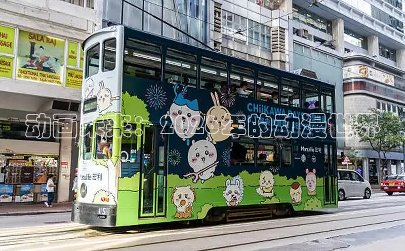 运达平台注册